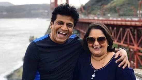 Geetha Shivarajkumar: ಗೀತಾ ಶಿವರಾಜ್ಕುಮಾರ್ ಆಸ್ಪತ್ರೆಗೆ ದಾಖಲು (ಸಂಗ್ರಹ ಚಿತ್ರ) Geetha Shivarajkumar: ಗೀತಾ ಶಿವರಾಜ್ಕುಮಾರ್ ಆಸ್ಪತ್ರೆಗೆ ದಾಖಲು (ಸಂಗ್ರಹ ಚಿತ್ರ)