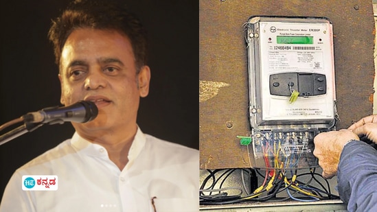 ಸ್ಮಾರ್ಟ್ ಮೀಟರ್ ಟೆಂಡರ್ನಲ್ಲಿ 15,568 ಕೋಟಿ ಅವ್ಯವಹಾರ; ಅಶ್ವತ್ಥನಾರಾಯಣ ಆರೋಪ ಸ್ಮಾರ್ಟ್ ಮೀಟರ್ ಟೆಂಡರ್ನಲ್ಲಿ 15,568 ಕೋಟಿ ಅವ್ಯವಹಾರ; ಅಶ್ವತ್ಥನಾರಾಯಣ ಆರೋಪ