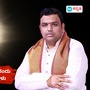 ಮಾರ್ಚ್ 29ರಂದು ಸಂಪೂರ್ಣ ಸೂರ್ಯಗ್ರಹಣದ ಕುರಿತು ಬ್ರಹ್ಮಶ್ರಿ ಚಿಲಕಮರ್ತಿ ಪ್ರಭಾಕರ ಚಕ್ರವರ್ತಿ ಶರ್ಮಾ ಮಾಹಿತಿ ಮಾರ್ಚ್ 29ರಂದು ಸಂಪೂರ್ಣ ಸೂರ್ಯಗ್ರಹಣದ ಕುರಿತು ಬ್ರಹ್ಮಶ್ರಿ ಚಿಲಕಮರ್ತಿ ಪ್ರಭಾಕರ ಚಕ್ರವರ್ತಿ ಶರ್ಮಾ ಮಾಹಿತಿ