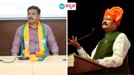 ಬಸನಗೌಡ ಪಾಟೀಲ್ ಯತ್ನಾಳ್ ಉಚ್ಚಾಟನೆ; ಸಂಭ್ರಮದ ಸಮಯವಲ್ಲ, ಪಕ್ಷ ಸಂಘಟನೆ ಕಡೆಗೆ ಗಮನಹರಿಸೋಣ ಎಂದು ಬಿಜೆಪಿ ರಾಜ್ಯ ಅಧ್ಯಕ್ಷ ಬಿವೈ ವಿಜಯೇಂದ್ರ ಕಾರ್ಯಕರ್ತರಲ್ಲಿ ಮನವಿ ಮಾಡಿದ್ದಾರೆ. (ಸಾಂಕೇತಿಕ ಚಿತ್ರ) ಬಸನಗೌಡ ಪಾಟೀಲ್ ಯತ್ನಾಳ್ ಉಚ್ಚಾಟನೆ; ಸಂಭ್ರಮದ ಸಮಯವಲ್ಲ, ಪಕ್ಷ ಸಂಘಟನೆ ಕಡೆಗೆ ಗಮನಹರಿಸೋಣ ಎಂದು ಬಿಜೆಪಿ ರಾಜ್ಯ ಅಧ್ಯಕ್ಷ ಬಿವೈ ವಿಜಯೇಂದ್ರ ಕಾರ್ಯಕರ್ತರಲ್ಲಿ ಮನವಿ ಮಾಡಿದ್ದಾರೆ. (ಸಾಂಕೇತಿಕ ಚಿತ್ರ)