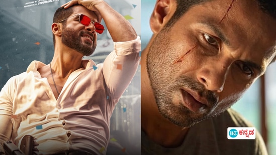 Deva OTT release: ಒಟಿಟಿಯತ್ತ ಮುಖ ಮಾಡಿದ ದೇವಾ; ನಾಳೆಯಿಂದ ಸ್ಟ್ರೀಮಿಂಗ್ Deva OTT release: ಒಟಿಟಿಯತ್ತ ಮುಖ ಮಾಡಿದ ದೇವಾ; ನಾಳೆಯಿಂದ ಸ್ಟ್ರೀಮಿಂಗ್