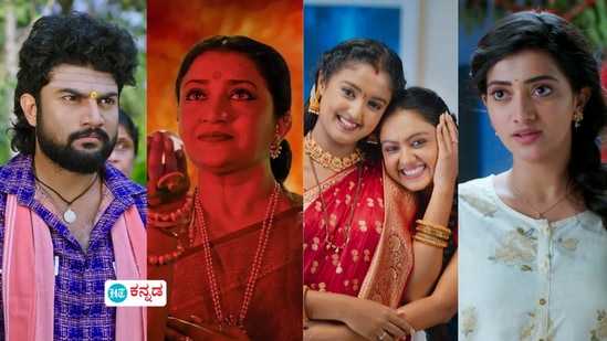 11ನೇ ವಾರದ ಟಿಆರ್ಪಿಯಲ್ಲಿ ಯಾರು ಟಾಪ್? 11ನೇ ವಾರದ ಟಿಆರ್ಪಿಯಲ್ಲಿ ಯಾರು ಟಾಪ್?