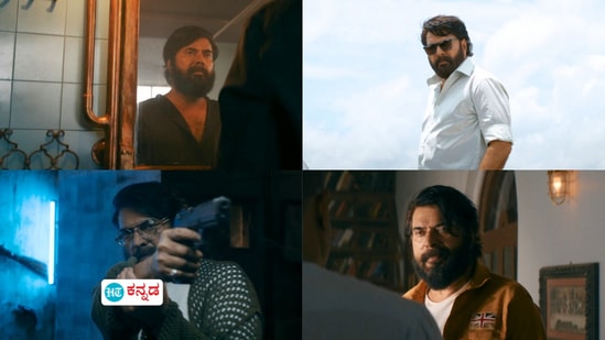 ʻಬಜೂಕಾʼ ಚಿತ್ರದ ಟ್ರೇಲರ್ ಬಿಡುಗಡೆ ʻಬಜೂಕಾʼ ಚಿತ್ರದ ಟ್ರೇಲರ್ ಬಿಡುಗಡೆ