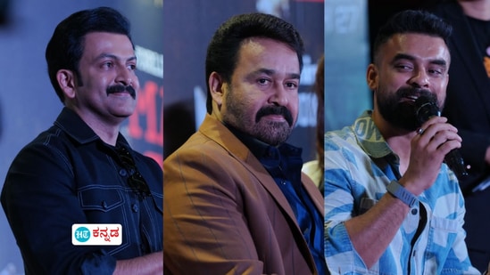 ಪೃಥ್ವಿರಾಜ್ ಸುಕುಮಾರನ್ ನಿರ್ದೇಶಿಸಿ ನಟಿಸಿರುವ 'ಎಲ್-2:ಎಂಪುರಾನ್' ಇಂದು (ಮಾ. 27) ಮಲಯಾಳಂ, ತೆಲುಗು, ತಮಿಳು, ಕನ್ನಡ ಮತ್ತು ಹಿಂದಿ ಭಾಷೆಗಳಲ್ಲಿ ವಿಶ್ವದಾದ್ಯಂತ ಅದ್ಧೂರಿಯಾಗಿ ಬಿಡುಗಡೆಯಾಗಿದೆ. 