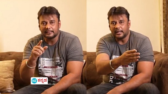 ʻಹಸು ಸಾಕಿಕೊಂಡು ಇಲ್ಲೇ ಇರುತ್ತೇನೆ ಹೊರತು, ಆ ಕೆಲಸ ಮಾತ್ರ ಖಂಡಿತ ಮಾಡಲ್ಲʼ; ನಟ ದರ್ಶನ್ ʻಹಸು ಸಾಕಿಕೊಂಡು ಇಲ್ಲೇ ಇರುತ್ತೇನೆ ಹೊರತು, ಆ ಕೆಲಸ ಮಾತ್ರ ಖಂಡಿತ ಮಾಡಲ್ಲʼ; ನಟ ದರ್ಶನ್
