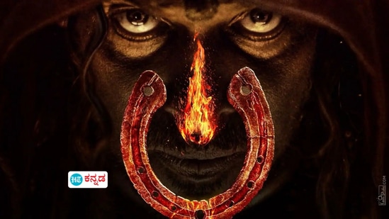 ಜೀ ಕನ್ನಡದಲ್ಲಿ ಯುಐ ಸಿನಿಮಾ ನೋಡಿ, ಪ್ರಶ್ನೆಗಳಿಗೆ ಉತ್ತರಿಸಿದರೆ ಬಂಪರ್ ಬಹುಮಾನ ಜೀ ಕನ್ನಡದಲ್ಲಿ ಯುಐ ಸಿನಿಮಾ ನೋಡಿ, ಪ್ರಶ್ನೆಗಳಿಗೆ ಉತ್ತರಿಸಿದರೆ ಬಂಪರ್ ಬಹುಮಾನ