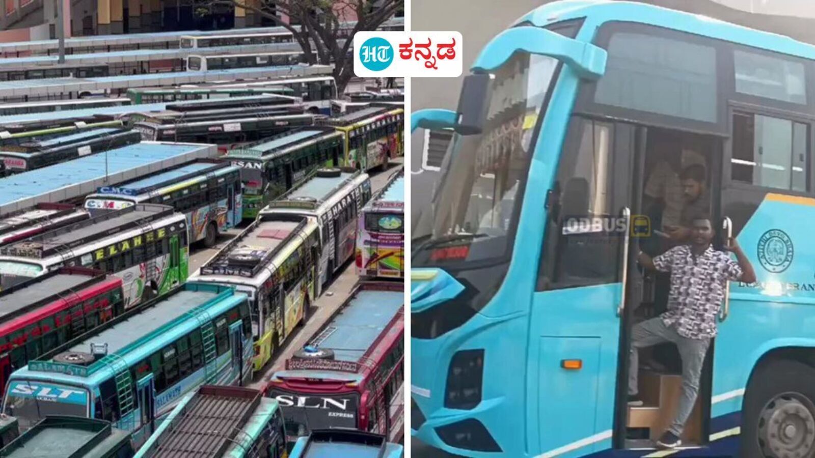 ಬೆಂಗಳೂರು: ಯುಗಾದಿ, ರಂಜಾನ್‌ ಹಬ್ಬಕ್ಕೆ ಊರಿಗೆ ಹೊರಡುವ ಸಂಭ್ರಮಕ್ಕೆ ತಣ್ಣೀರೆರಚಿದೆ ಖಾಸಗಿ ಬಸ್ ಟಿಕೆಟ್‌ ದರ