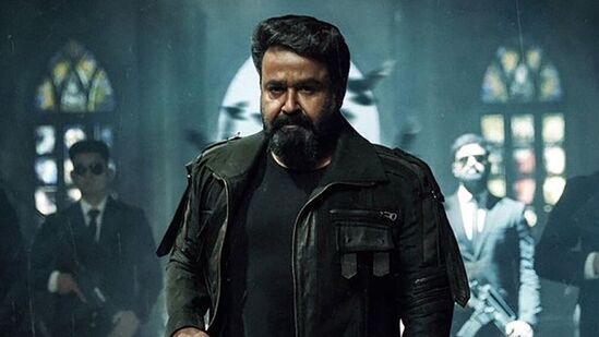 ಎಂಪುರಾನ್ ಎರಡನೇ ದಿನದ ಕಲೆಕ್ಷನ್ ಎಂಪುರಾನ್ ಎರಡನೇ ದಿನದ ಕಲೆಕ್ಷನ್