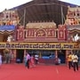 ಏಪ್ರಿಲ್ 20 ರಂದು ದಕ್ಷಿಣ ಕನ್ನಡದ ಕಟೀಲು ಶ್ರೀ ದುರ್ಗಾ ಪರಮೇಶ್ವರಿ ರಥೋತ್ಸವ <p>ಏಪ್ರಿಲ್ 20 ರಂದು ದಕ್ಷಿಣ ಕನ್ನಡದ ಕಟೀಲು ಶ್ರೀ ದುರ್ಗಾ ಪರಮೇಶ್ವರಿ ರಥೋತ್ಸವ</p>