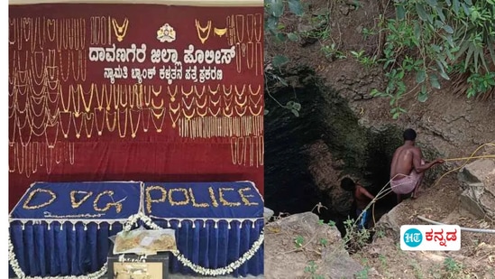 ಸ್ಟೇಟ್ ಬ್ಯಾಂಕ್ ಆಫ್ ಇಂಡಿಯಾದ ನ್ಯಾಮತಿ ಶಾಖೆ ಬಂಗಾರ ಕಳ್ಳತನ