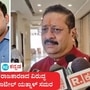 ಬಿಜೆಪಿಯಿಂದ ಉಚ್ಚಾಟನೆಗೊಂಡಿರುವ ಬಸನಗೌಡ ಪಾಟೀಲ ಯತ್ನಾಳ ಅವರ ಮುಂದಿನ ನಡೆಯೇನು? ಕೈ ಹಿಡಿದರೂ ಅಚ್ಚರಿಯಿಲ್ಲ ಎನ್ನುತ್ತಿವೆ ಪಕ್ಷದ ಮೂಲಗಳು. ಬಿಜೆಪಿಯಿಂದ ಉಚ್ಚಾಟನೆಗೊಂಡಿರುವ ಬಸನಗೌಡ ಪಾಟೀಲ ಯತ್ನಾಳ ಅವರ ಮುಂದಿನ ನಡೆಯೇನು? ಕೈ ಹಿಡಿದರೂ ಅಚ್ಚರಿಯಿಲ್ಲ ಎನ್ನುತ್ತಿವೆ ಪಕ್ಷದ ಮೂಲಗಳು.