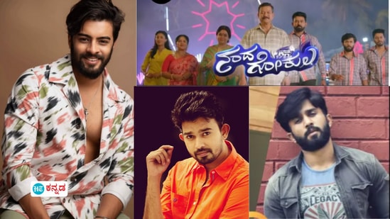 ಕಲರ್ಸ್ ಕನ್ನಡದಲ್ಲಿ ಬರ್ತಿದೆ ಬಹುತಾರಾಗಣದ ಹೊಸ ಧಾರಾವಾಹಿ ನಂದಗೋಕುಲ ಕಲರ್ಸ್ ಕನ್ನಡದಲ್ಲಿ ಬರ್ತಿದೆ ಬಹುತಾರಾಗಣದ ಹೊಸ ಧಾರಾವಾಹಿ ನಂದಗೋಕುಲ