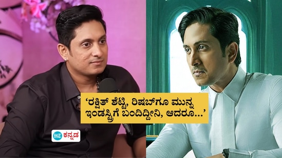 ಯುದ್ಧಕಾಂಡ ಸಿನಿಮಾ ಬಗ್ಗೆ ಮಾತನಾಡಿದ ನಟ ಅಜೇಯ್‌ ರಾವ್