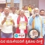 ಕಿಮ್ಸ್ ಆಸ್ಪತ್ರೆಯ ಆವರಣದಲ್ಲಿ ಶ್ರೀರಾಮಸೇನೆ ರಾಷ್ಟ್ರೀಯ ಅಧ್ಯಕ್ಷ ಪ್ರಮೋದ್ ಮುತಾಲಿಕ್ ಮತ್ತು ಬೆಂಬಲಿಗರು ಪ್ರತಿಭಟನೆ ನಡೆಸಿದರು. ಏಪ್ರಿಲ್ 17ಕ್ಕೆ ಸಾವಿರ ಮಹಿಳೆಯರಿಗೆ ತ್ರಿಶೂಲ ದೀಕ್ಷೆ ನೀಡಲಿದೆ ಶ್ರೀರಾಮಸೇನೆ ಎಂದು ಹೇಳಿದರು ಕಿಮ್ಸ್ ಆಸ್ಪತ್ರೆಯ ಆವರಣದಲ್ಲಿ ಶ್ರೀರಾಮಸೇನೆ ರಾಷ್ಟ್ರೀಯ ಅಧ್ಯಕ್ಷ ಪ್ರಮೋದ್ ಮುತಾಲಿಕ್ ಮತ್ತು ಬೆಂಬಲಿಗರು ಪ್ರತಿಭಟನೆ ನಡೆಸಿದರು. ಏಪ್ರಿಲ್ 17ಕ್ಕೆ ಸಾವಿರ ಮಹಿಳೆಯರಿಗೆ ತ್ರಿಶೂಲ ದೀಕ್ಷೆ ನೀಡಲಿದೆ ಶ್ರೀರಾಮಸೇನೆ ಎಂದು ಹೇಳಿದರು