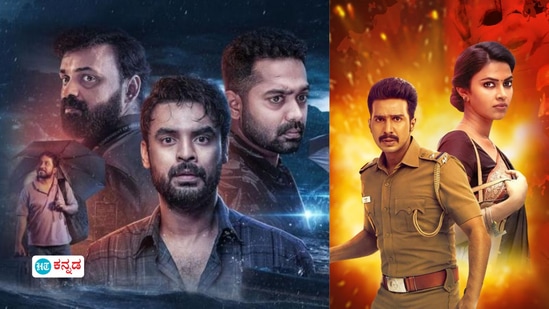 ದಕ್ಷಿಣ ಭಾರತದ ಟಾಪ್‌ 10 ಸಸ್ಪೆನ್ಸ್ ಥ್ರಿಲ್ಲರ್ ಸಿನಿಮಾಗಳು: ಯಾವ ಒಟಿಟಿಯಲ್ಲಿ ನೋಡಬಹುದು? 