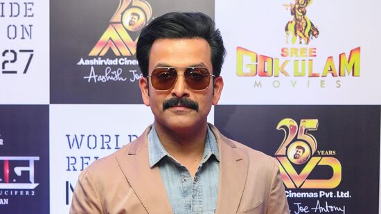 Prithviraj Sukumaran: ಎಲ್2 ಎಂಪೂರನ್ ವಿವಾದ ಬೆನ್ನಲ್ಲೇ ಆದಾಯ ತೆರಿಗೆ ಇಲಾಖೆಯಿಂದ ಪೃಥ್ವಿರಾಜ್ ಸುಕುಮಾರನ್ಗೆ ನೋಟಿಸ್ Prithviraj Sukumaran: ಎಲ್2 ಎಂಪೂರನ್ ವಿವಾದ ಬೆನ್ನಲ್ಲೇ ಆದಾಯ ತೆರಿಗೆ ಇಲಾಖೆಯಿಂದ ಪೃಥ್ವಿರಾಜ್ ಸುಕುಮಾರನ್ಗೆ ನೋಟಿಸ್