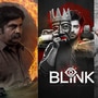 Kannada Thriller Movies: ಒಟಿಟಿಯಲ್ಲಿ ನೋಡಬಹುದಾದ ಕನ್ನಡದ 10 ಬೆಸ್ಟ್ ಥ್ರಿಲ್ಲರ್ ಸಿನಿಮಾಗಳು; ಬ್ಲಿಂಕ್‌ನಿಂದ ಶಾಖಾಹಾರಿವರೆಗೆ