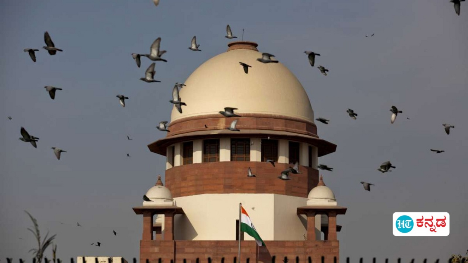 ವಕ್ಫ್ ತಿದ್ದುಪಡಿ ಕಾಯ್ದೆ ಇಂದಿನಿಂದ ಜಾರಿ: ಅಧಿಸೂಚನೆ ಹೊರಡಿಸಿದ ಕೇಂದ್ರ ಸರ್ಕಾರ