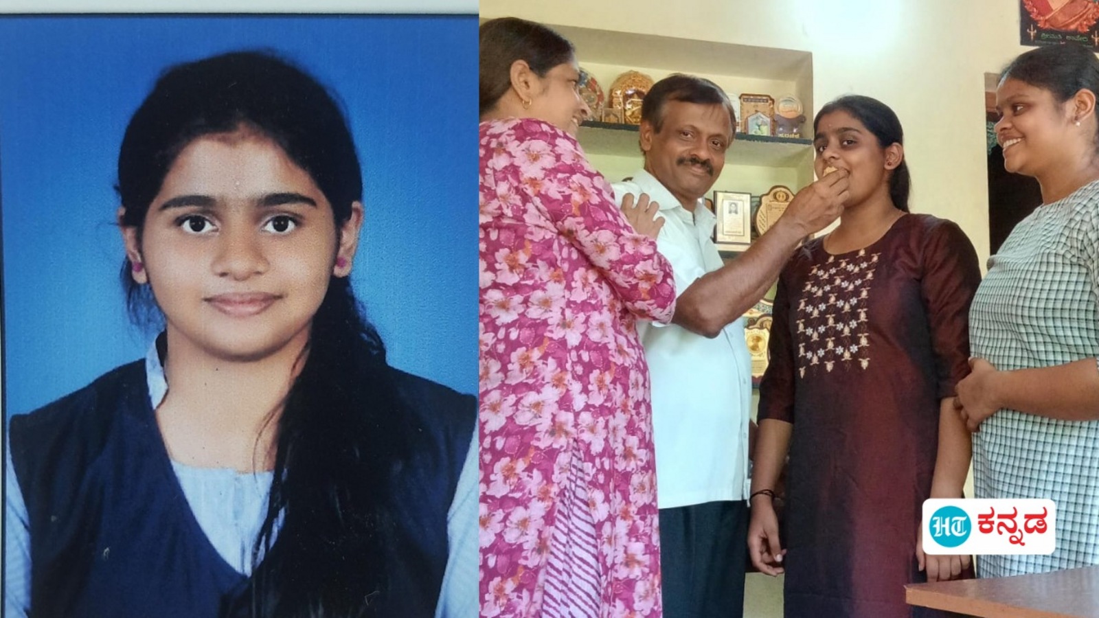 ಈಕೆ ಖಾಸಗಿ ಕಾಲೇಜಲ್ಲೂ ಕಲೀಲಿಲ್ಲ, ಕೋಚಿಂಗ್ ಕೂಡ ಪಡೆದಿಲ್ಲ; ಕಾಣಿಯೂರು ಸರ್ಕಾರಿ ಪದವಿ ಪೂರ್ವ ಕಾಲೇಜಿನ ಶ್ರೀವಿದ್ಯಾ ರಾಜ್ಯಕ್ಕೇ ಮಾದರಿ
