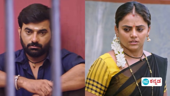 ಲಕ್ಷ್ಮೀ ನಿವಾಸ ಧಾರಾವಾಹಿ ಮಂಗಳವಾರ ಏಪ್ರಿಲ್ 8ರ ಸಂಚಿಕೆ ಲಕ್ಷ್ಮೀ ನಿವಾಸ ಧಾರಾವಾಹಿ ಮಂಗಳವಾರ ಏಪ್ರಿಲ್ 8ರ ಸಂಚಿಕೆ