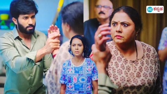 Amruthadhaare Serial: ವಾಪಸ್ ಹೊಡೆಯಲು ನನಗೂ ಬರುತ್ತದೆ, ಹೆತ್ತ ತಾಯಿಗೆ ಜೀವ ಅವಾಜ್; ಮಗನ ವರ್ತನೆಯಿಂದ ಕಂಗೆಟ್ಟ ಸದಾಶಿವ Amruthadhaare Serial: ವಾಪಸ್ ಹೊಡೆಯಲು ನನಗೂ ಬರುತ್ತದೆ, ಹೆತ್ತ ತಾಯಿಗೆ ಜೀವ ಅವಾಜ್; ಮಗನ ವರ್ತನೆಯಿಂದ ಕಂಗೆಟ್ಟ ಸದಾಶಿವ