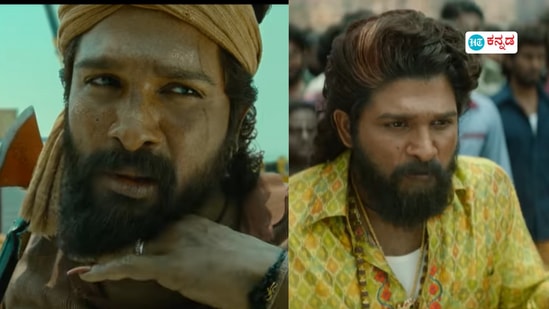 ನೀವಿನ್ನೂ ಪುಷ್ಪಾ–2 ನೋಡಿಲ್ವಾ, ಟಿವಿಯಲ್ಲಿ ಬರ್ತಿದೆ ಅಲ್ಲು ಅರ್ಜುನ್ ಸಿನಿಮಾ ನೀವಿನ್ನೂ ಪುಷ್ಪಾ–2 ನೋಡಿಲ್ವಾ, ಟಿವಿಯಲ್ಲಿ ಬರ್ತಿದೆ ಅಲ್ಲು ಅರ್ಜುನ್ ಸಿನಿಮಾ
