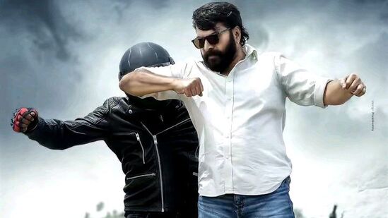 Bazooka review: ಬಜೂಕಾ ಸಿನಿಮಾದ ಕ್ಲೈಮ್ಯಾಕ್ಸ್ ಅದ್ಭುತವೆಂದ ಅಭಿಮಾನಿಗಳು Bazooka review: ಬಜೂಕಾ ಸಿನಿಮಾದ ಕ್ಲೈಮ್ಯಾಕ್ಸ್ ಅದ್ಭುತವೆಂದ ಅಭಿಮಾನಿಗಳು