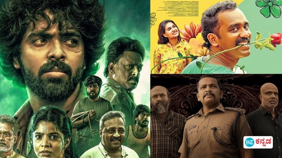 OTT Movies: ಈ ವಾರ ಒಟಿಟಿಯಲ್ಲಿ ಬಿಡುಗಡೆಯಾಗಲಿರುವ ಸೌತ್ ಇಂಡಿಯನ್ ಸಿನಿಮಾಗಳು OTT Movies: ಈ ವಾರ ಒಟಿಟಿಯಲ್ಲಿ ಬಿಡುಗಡೆಯಾಗಲಿರುವ ಸೌತ್ ಇಂಡಿಯನ್ ಸಿನಿಮಾಗಳು