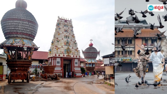 ಉಡುಪಿಯ ರಥಬೀದಿಯಲ್ಲಿ ವಿವಾಹ ಪೂರ್ವ ಹಾಗೂ ನಂತರದ ಫೋಟೋ ಶೂಟಿಂಗ್ ನಿಷೇಧಿಸಲಾಗಿದೆ. ಉಡುಪಿಯ ರಥಬೀದಿಯಲ್ಲಿ ವಿವಾಹ ಪೂರ್ವ ಹಾಗೂ ನಂತರದ ಫೋಟೋ ಶೂಟಿಂಗ್ ನಿಷೇಧಿಸಲಾಗಿದೆ.