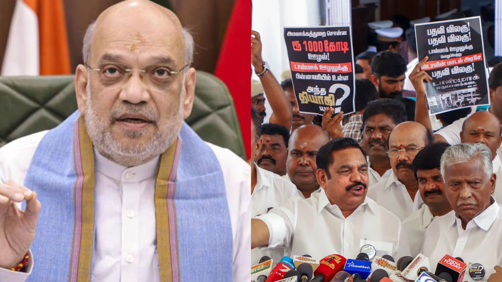 Tamil Nadu assembly elections 2026: ತಮಿಳುನಾಡು ವಿಧಾನಸಭೆ ಚುನಾವಣೆಗೆ ಬಿಜೆಪಿ-ಎಐಎಡಿಎಂಕೆ ಮೈತ್ರಿ; ಅಮಿತ್‌ ಶಾ ಘೋಷಣೆ