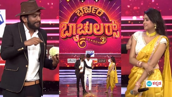 ಜೀ ಕನ್ನಡದಲ್ಲಿ ಪ್ರಸಾರವಾಗುತ್ತಿರುವ ಭರ್ಜರಿ ಬ್ಯಾಚುಲರ್ ಸೀಸನ್ 2 ರಿಯಾಲಿಟಿ ಷೋನಲ್ಲಿ ಈ ಕನ್ನಡದ ಪ್ರಸಿದ್ಧ ರೊಮ್ಯಾಂಟಿಕ್ ಗೀತೆಗಳಿಗೆ ಜೋಡಿಗಳು ಜೊತೆಯಾಗಿ ಹೆಜ್ಜೆ ಹಾಕಲಿದ್ದಾರೆ. ಭರ್ಜರಿ ಬ್ಯಾಚುಲರ್‌ ಸೀಸನ್‌ 2ನಲ್ಲಿ ಡ್ರೋಣ್ ಪ್ರತಾಪ್‌ ಹಾಗೂ ಗಗನಾ ಭಾರಿ ಜೋಡಿಯಾಗಿದ್ದಾರೆ. ಈ ಜೋಡಿ ಈ ವಾರದ ವಿಶೇಷ ರೌಂಡ್‌ನಲ್ಲಿ ಸುಂದರಿ ಸುಂದರಿ ಎನ್ನುವ ಹಾಡಿಗೆ ಹೆಜ್ಜೆ ಹಾಕಿದೆ. 