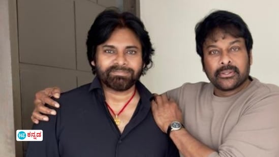 ಮಾರ್ಕ್ ಶಂಕರ್ ಆರೋಗ್ಯ ಈಗ ಹೇಗಿದೆ; ಹೆಲ್ತ್ ಅಪ್ಡೇಟ್ ನೀಡಿದ್ರು ನಟ ಚಿರಂಜೀವಿ ಮಾರ್ಕ್ ಶಂಕರ್ ಆರೋಗ್ಯ ಈಗ ಹೇಗಿದೆ; ಹೆಲ್ತ್ ಅಪ್ಡೇಟ್ ನೀಡಿದ್ರು ನಟ ಚಿರಂಜೀವಿ