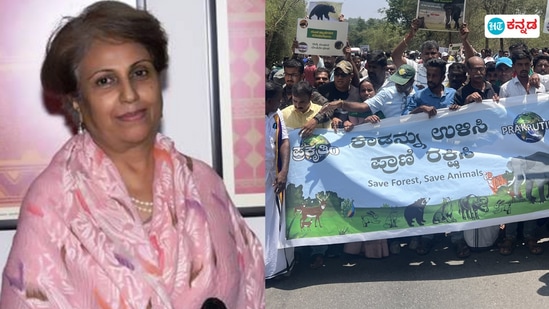 ಬಂಡೀಪುರದಲ್ಲಿ ರಾತ್ರಿ ವಾಹನ ಸಂಚಾರ ನಿಷೇಧ ಪ್ರಯತ್ನದ ವಿರೋಧ ಹೋರಾಟಕ್ಕೆ ಮೈಸೂರು ರಾಜವಂಶಸ್ಥೆ ಪ್ರಮೋದಾದೇವಿ ಒಡೆಯರ್ ದನಿಗೂಡಿಸಿದ್ದಾರೆ. ಬಂಡೀಪುರದಲ್ಲಿ ರಾತ್ರಿ ವಾಹನ ಸಂಚಾರ ನಿಷೇಧ ಪ್ರಯತ್ನದ ವಿರೋಧ ಹೋರಾಟಕ್ಕೆ ಮೈಸೂರು ರಾಜವಂಶಸ್ಥೆ ಪ್ರಮೋದಾದೇವಿ ಒಡೆಯರ್ ದನಿಗೂಡಿಸಿದ್ದಾರೆ.