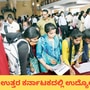 ಕಲಬುರಗಿ ಹಾಗೂ ಗಂಗಾವತಿಯಲ್ಲಿ ಉದ್ಯೋಗ ಮೇಳ ಆಯೋಜನೆಗೊಂಡಿವೆ. ಕಲಬುರಗಿ ಹಾಗೂ ಗಂಗಾವತಿಯಲ್ಲಿ ಉದ್ಯೋಗ ಮೇಳ ಆಯೋಜನೆಗೊಂಡಿವೆ.