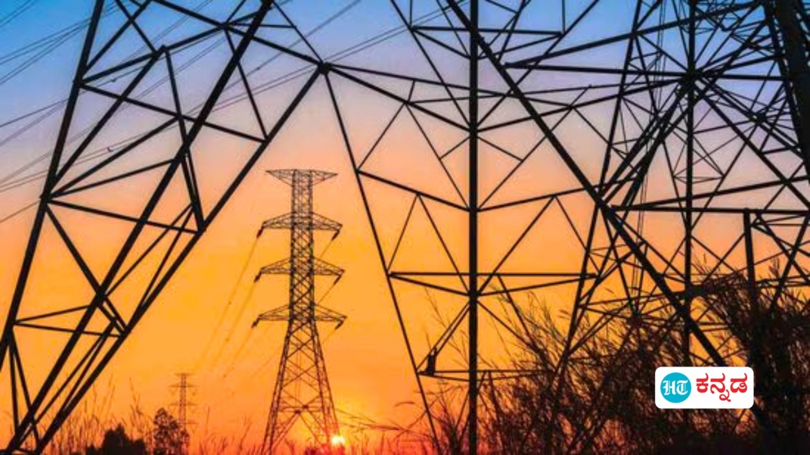 Bangalore Power Cut: ಬೆಂಗಳೂರು ನಿವಾಸಿಗಳೇ ಗಮನಿಸಿ; ನಾಳೆ ಈ ಏರಿಯಾಗಳಲ್ಲಿ 4 ಗಂಟೆಗಳ ಕಾಲ ಪವರ್ ಕಟ್‌