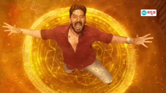 ಒಟಿಟಿಗೆ ಬಂದಿದೆ ಕನ್ನಡದ ಹಾರರ್ ಥ್ರಿಲ್ಲರ್ ಸಿನಿಮಾ ರಾಕ್ಷಸ; ಪ್ರಜ್ವಲ್ ದೇವರಾಜ್ ನಟನೆಯ ಚಿತ್ರವನ್ನು ಇಲ್ಲಿ ವೀಕ್ಷಿಸಿ ಒಟಿಟಿಗೆ ಬಂದಿದೆ ಕನ್ನಡದ ಹಾರರ್ ಥ್ರಿಲ್ಲರ್ ಸಿನಿಮಾ ರಾಕ್ಷಸ; ಪ್ರಜ್ವಲ್ ದೇವರಾಜ್ ನಟನೆಯ ಚಿತ್ರವನ್ನು ಇಲ್ಲಿ ವೀಕ್ಷಿಸಿ