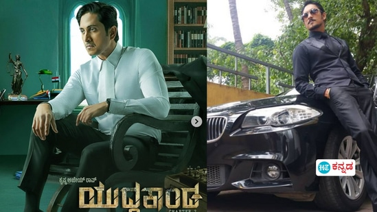 ಯುದ್ಧಕಾಂಡ: ಟ್ಯಾಕ್ಸಿ ಓಡಿಸಿಯೂ ಬದುಕಬಲ್ಲೆ ಎಂದ ನಟ ಅಜಯ್ ರಾವ್ ಯುದ್ಧಕಾಂಡ: ಟ್ಯಾಕ್ಸಿ ಓಡಿಸಿಯೂ ಬದುಕಬಲ್ಲೆ ಎಂದ ನಟ ಅಜಯ್ ರಾವ್