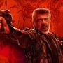 Good Bad Ugly: ಜಾಗತಿಕ ಬಾಕ್ಸ್ ಆಫೀಸ್ನಲ್ಲಿ ಗುಡ್ ಬ್ಯಾಡ್ ಅಗ್ಲಿ ಗಳಿಸಿದ್ದೆಷ್ಟು? Good Bad Ugly: ಜಾಗತಿಕ ಬಾಕ್ಸ್ ಆಫೀಸ್ನಲ್ಲಿ ಗುಡ್ ಬ್ಯಾಡ್ ಅಗ್ಲಿ ಗಳಿಸಿದ್ದೆಷ್ಟು?