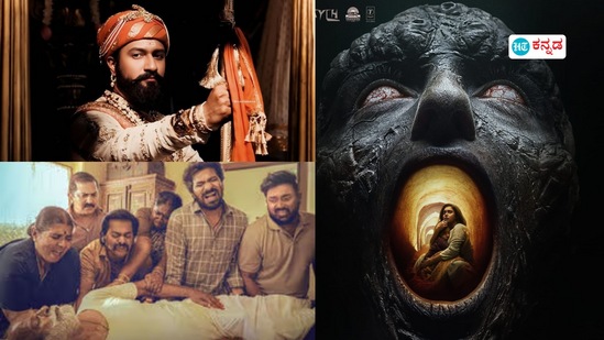 ಎರಡೇ ದಿನಗಳಲ್ಲಿ ಒಟಿಟಿಯಲ್ಲಿ 25 ಸಿನಿಮಾ, ವೆಬ್ಸರಣಿ ಬಿಡುಗಡೆ ಎರಡೇ ದಿನಗಳಲ್ಲಿ ಒಟಿಟಿಯಲ್ಲಿ 25 ಸಿನಿಮಾ, ವೆಬ್ಸರಣಿ ಬಿಡುಗಡೆ