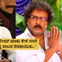 ನನಗೆ ದುಡ್ಡಿನ ಬೆಲೆ ಆಗಲೂ ಗೊತ್ತಿಲ್ಲ, ಈಗಲೂ ಗೊತ್ತಿಲ್ಲ; ಅಜೇಯ್ ರಾವ್ ʻಯುದ್ಧಕಾಂಡʼ ಚಿತ್ರದ ಸಾಲದ ಬಗ್ಗೆ ರವಿಚಂದ್ರನ್ ಮಾತು ನನಗೆ ದುಡ್ಡಿನ ಬೆಲೆ ಆಗಲೂ ಗೊತ್ತಿಲ್ಲ, ಈಗಲೂ ಗೊತ್ತಿಲ್ಲ; ಅಜೇಯ್ ರಾವ್ ʻಯುದ್ಧಕಾಂಡʼ ಚಿತ್ರದ ಸಾಲದ ಬಗ್ಗೆ ರವಿಚಂದ್ರನ್ ಮಾತು