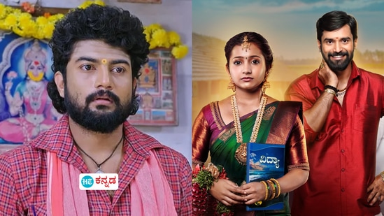 ʻಅಣ್ಣಯ್ಯʼನಿಗೆ ಟಕ್ಕರ್ ಕೊಡ್ತಾಳಾ ʻಮುದ್ದು ಸೊಸೆʼ? ಇಂದಿನಿಂದ ಕಲರ್ಸ್ ಕನ್ನಡದಲ್ಲಿ ಹೊಸ ಧಾರಾವಾಹಿ ʻಅಣ್ಣಯ್ಯʼನಿಗೆ ಟಕ್ಕರ್ ಕೊಡ್ತಾಳಾ ʻಮುದ್ದು ಸೊಸೆʼ? ಇಂದಿನಿಂದ ಕಲರ್ಸ್ ಕನ್ನಡದಲ್ಲಿ ಹೊಸ ಧಾರಾವಾಹಿ