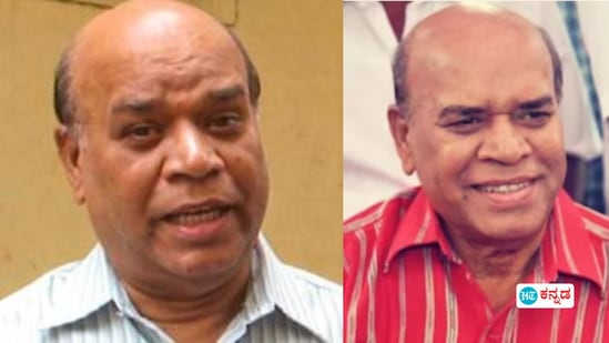 ಬ್ಯಾಂಕ್ ಜನಾರ್ಧನ್ ಬ್ಯಾಂಕ್ ಜನಾರ್ಧನ್