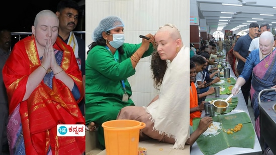 ಟಾಲಿವುಡ್ ನಟ, ರಾಜಕಾರಣಿ ಪವನ್ ಕಲ್ಯಾಣ್ ಪತ್ನಿ ಅನ್ನಾ ಕೊನಿಡೆಲಾ ತಿರುಪತಿ ತಿರುಮಲಕ್ಕೆ ಭೇಟಿ ನೀಡಿ, ತಿಮ್ಮಪ್ಪನ ದರ್ಶನ ಪಡೆದಿದ್ದಾರೆ. ಮಗ ಮಾರ್ಕ್ ಶಂಕರ್ ಹೆಸರಿನಲ್ಲಿ ವಿಶೇಷ ಪೂಜೆ ಸಲ್ಲಿಸುವುದರ ಜತೆಗೆ, ಮುಡಿ ಕೊಟ್ಟು ಹರಕೆ ತೀರಿಸಿದ್ದಾರೆ. <p>ಟಾಲಿವುಡ್ ನಟ, ರಾಜಕಾರಣಿ ಪವನ್ ಕಲ್ಯಾಣ್ ಪತ್ನಿ ಅನ್ನಾ ಕೊನಿಡೆಲಾ ತಿರುಪತಿ ತಿರುಮಲಕ್ಕೆ ಭೇಟಿ ನೀಡಿ, ತಿಮ್ಮಪ್ಪನ ದರ್ಶನ ಪಡೆದಿದ್ದಾರೆ. ಮಗ ಮಾರ್ಕ್ ಶಂಕರ್ ಹೆಸರಿನಲ್ಲಿ ವಿಶೇಷ ಪೂಜೆ ಸಲ್ಲಿಸುವುದರ ಜತೆಗೆ, ಮುಡಿ ಕೊಟ್ಟು ಹರಕೆ ತೀರಿಸಿದ್ದಾರೆ.</p>