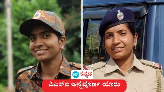ಹುಬ್ಬಳ್ಳಿ ಎನ್ಕೌಂಟರ್ ಮೂಲಕ ಮನೆಮಾತಾಗಿರುವ ಪಿಎಸ್ಐ ಅನ್ನಪೂರ್ಣ ಎಂಎಸ್ಸಿ ರೈತನ ಮಗಳು ಹುಬ್ಬಳ್ಳಿ ಎನ್ಕೌಂಟರ್ ಮೂಲಕ ಮನೆಮಾತಾಗಿರುವ ಪಿಎಸ್ಐ ಅನ್ನಪೂರ್ಣ ಎಂಎಸ್ಸಿ ರೈತನ ಮಗಳು