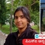 <p>ಹುಬ್ಬಳ್ಳಿಯಲ್ಲಿ ಪುಟ್ಟ ಬಾಲಕಿಯ ಮೇಲೆ ಪೈಶಾಚಿಕ ಕೃತ್ಯ ವೆಸಗಿದ ದುರುಳನನ್ನು ಎನ್‌ಕೌಂಟರ್ ಮೂಲಕ ಇಲ್ಲವಾಗಿಸಿದ ದಿಟ್ಟೆ ಪಿಎಸ್ಐ ಅನ್ನಪೂರ್ಣಾ ಮುಕ್ಕಣ್ಣವರ. ಅವರ ಪರಿಚಯ, ಫೋಟೋಸ್‌ಗಾಗಿ ಜಾಲತಾಣಗಳಲ್ಲಿ ಹುಡುಕಾಟ ನಡೆದಿದೆ. ಹಾಗೆ ಅವರ ಜನಪ್ರಿಯತೆ ಹೆಚ್ಚಾಗತೊಡಗಿದೆ.</p>