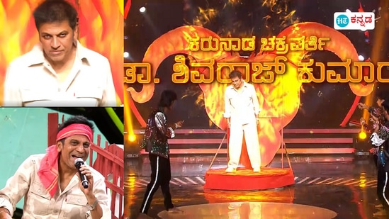 ಸಿಂಹದ ಮರಿಯಂತೆ ಡ್ಯಾನ್ಸ್ ಮಾಡಿದ ಹ್ಯಾಟ್ರಿಕ್ ಹೀರೋ ಶಿವರಾಜ್ ಕುಮಾರ್ ಸಿಂಹದ ಮರಿಯಂತೆ ಡ್ಯಾನ್ಸ್ ಮಾಡಿದ ಹ್ಯಾಟ್ರಿಕ್ ಹೀರೋ ಶಿವರಾಜ್ ಕುಮಾರ್