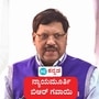ನ್ಯಾಯಮೂರ್ತಿ ಬಿಆರ್ ಗವಾಯಿ ಭಾರತದ ಸುಪ್ರೀಂ ಕೋರ್ಟ್ನ ಮುಂದಿನ ಮುಖ್ಯ ನ್ಯಾಯಮೂರ್ತಿ ನ್ಯಾಯಮೂರ್ತಿ ಬಿಆರ್ ಗವಾಯಿ ಭಾರತದ ಸುಪ್ರೀಂ ಕೋರ್ಟ್ನ ಮುಂದಿನ ಮುಖ್ಯ ನ್ಯಾಯಮೂರ್ತಿ