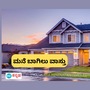 ವಾಸ್ತುಶಾಸ್ತ್ರ: ಮನೆಗೆ 1 ರಿಂದ 3 ಬಾಗಿಲುಗಳು ಇದ್ದರೆ ಏನೆಲ್ಲಾ ಪ್ರಯೋಜನಗಳಿವೆ; ಕಷ್ಟದ ಪರಿಸ್ಥಿತಿ ಸರಳವಾಗಿ ಬಗೆಹರಿಯುತ್ತೆ