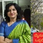 ಮೈಸೂರಿನಲ್ಲಿ ಮರ ಕಡಿಯಲು ಅನುಮತಿ ನೀಡದೇ ಮರ, ರಸ್ತೆ ವೈವಿಧ್ಯತೆ ಉಳಿಸಿದ್ದ ಐಎಫ್ಎಸ್ ಅಧಿಕಾರಿ ಶಾಶ್ವತಿ ಮಿಶ್ರ, ಮೈಸೂರಿನಲ್ಲಿ ಮರ ಕಡಿಯಲು ಅನುಮತಿ ನೀಡದೇ ಮರ, ರಸ್ತೆ ವೈವಿಧ್ಯತೆ ಉಳಿಸಿದ್ದ ಐಎಫ್ಎಸ್ ಅಧಿಕಾರಿ ಶಾಶ್ವತಿ ಮಿಶ್ರ,