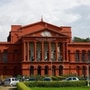 ಕರ್ನಾಟಕ ಹೈಕೋರ್ಟ್ ಕರ್ನಾಟಕ ಹೈಕೋರ್ಟ್